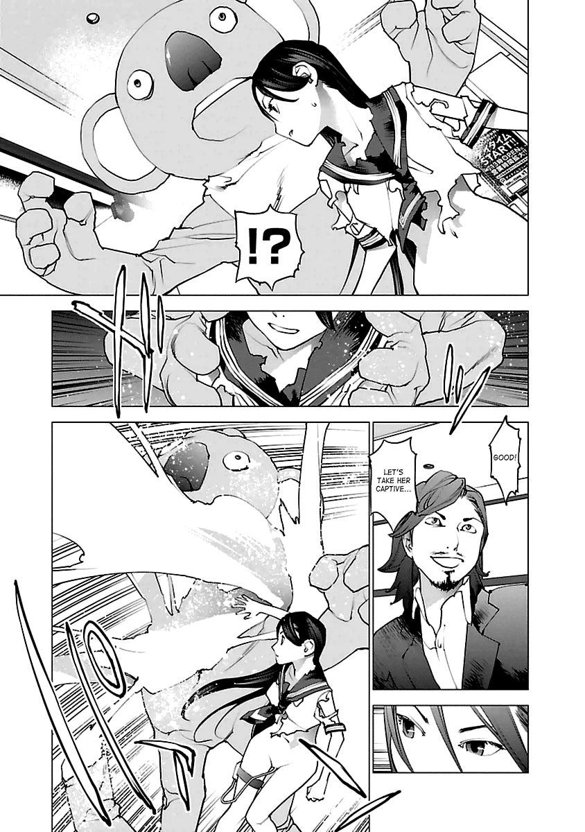 Seishokuki Chapter 38 page 3 - Chapter 38 : High School Girl Exhibitionist Walk, Izumi-chan, Age 17