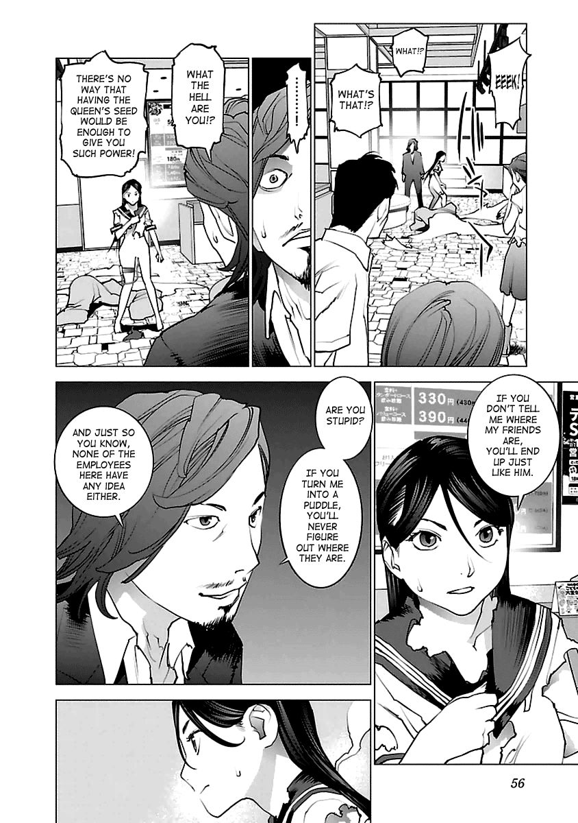 Seishokuki Chapter 38 page 4 - Chapter 38 : High School Girl Exhibitionist Walk, Izumi-chan, Age 17
