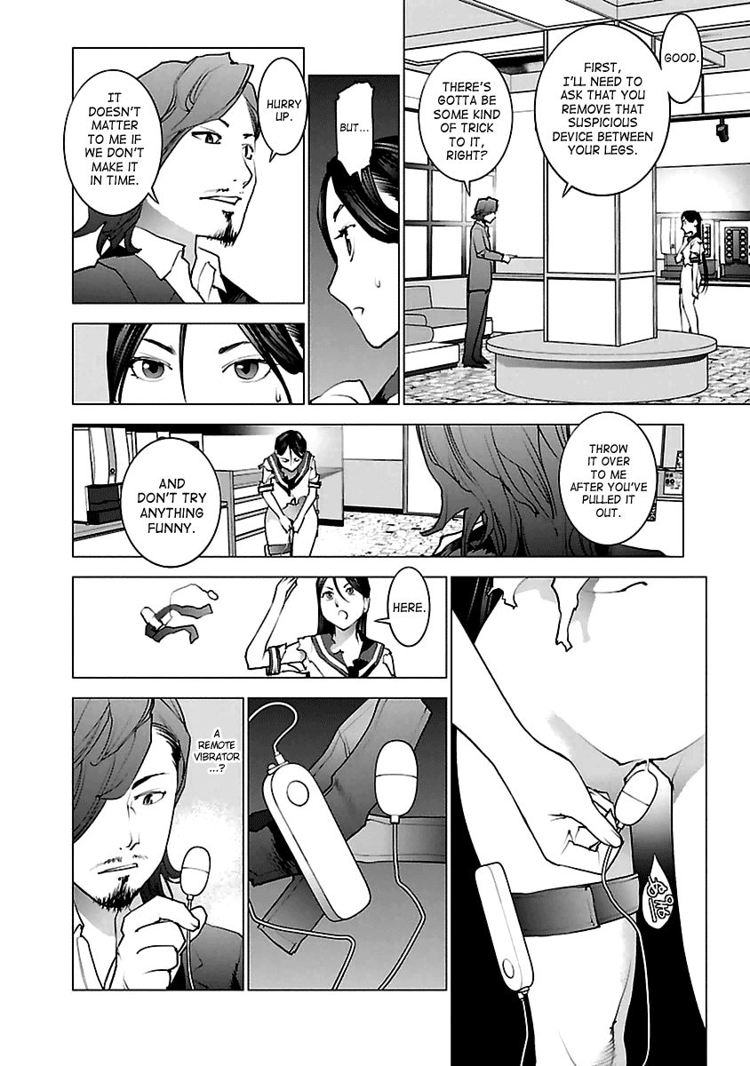 Seishokuki Chapter 38 page 6 - Chapter 38 : High School Girl Exhibitionist Walk, Izumi-chan, Age 17