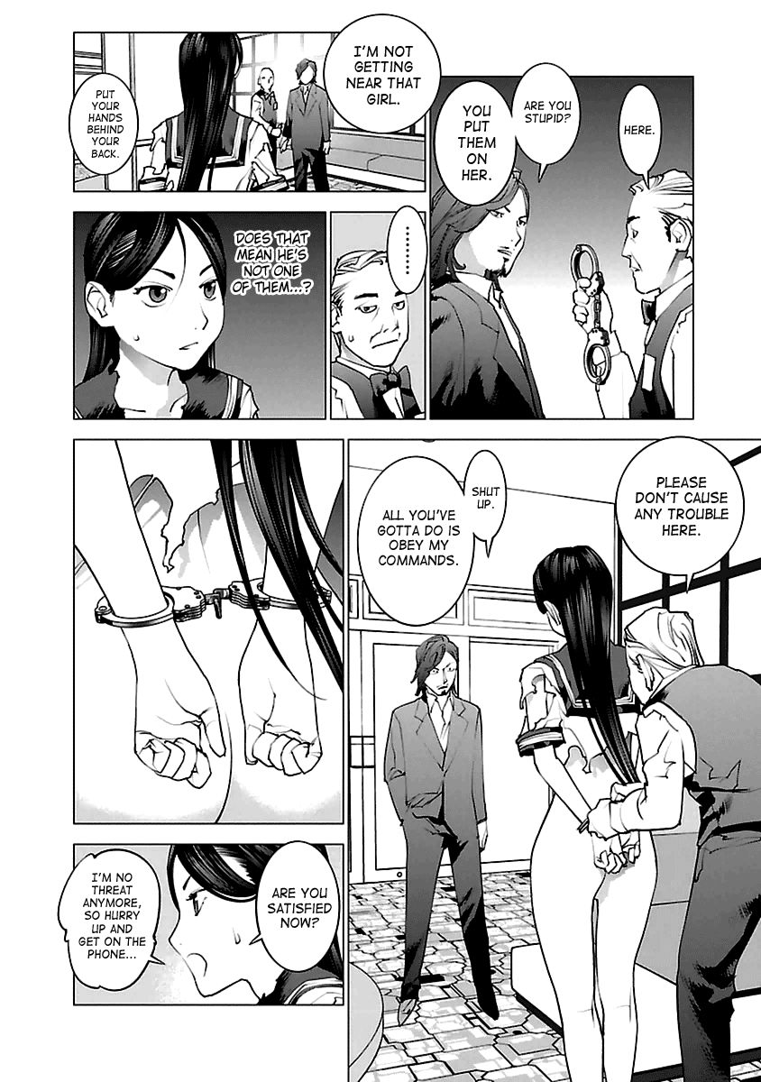 Seishokuki Chapter 38 page 8 - Chapter 38 : High School Girl Exhibitionist Walk, Izumi-chan, Age 17