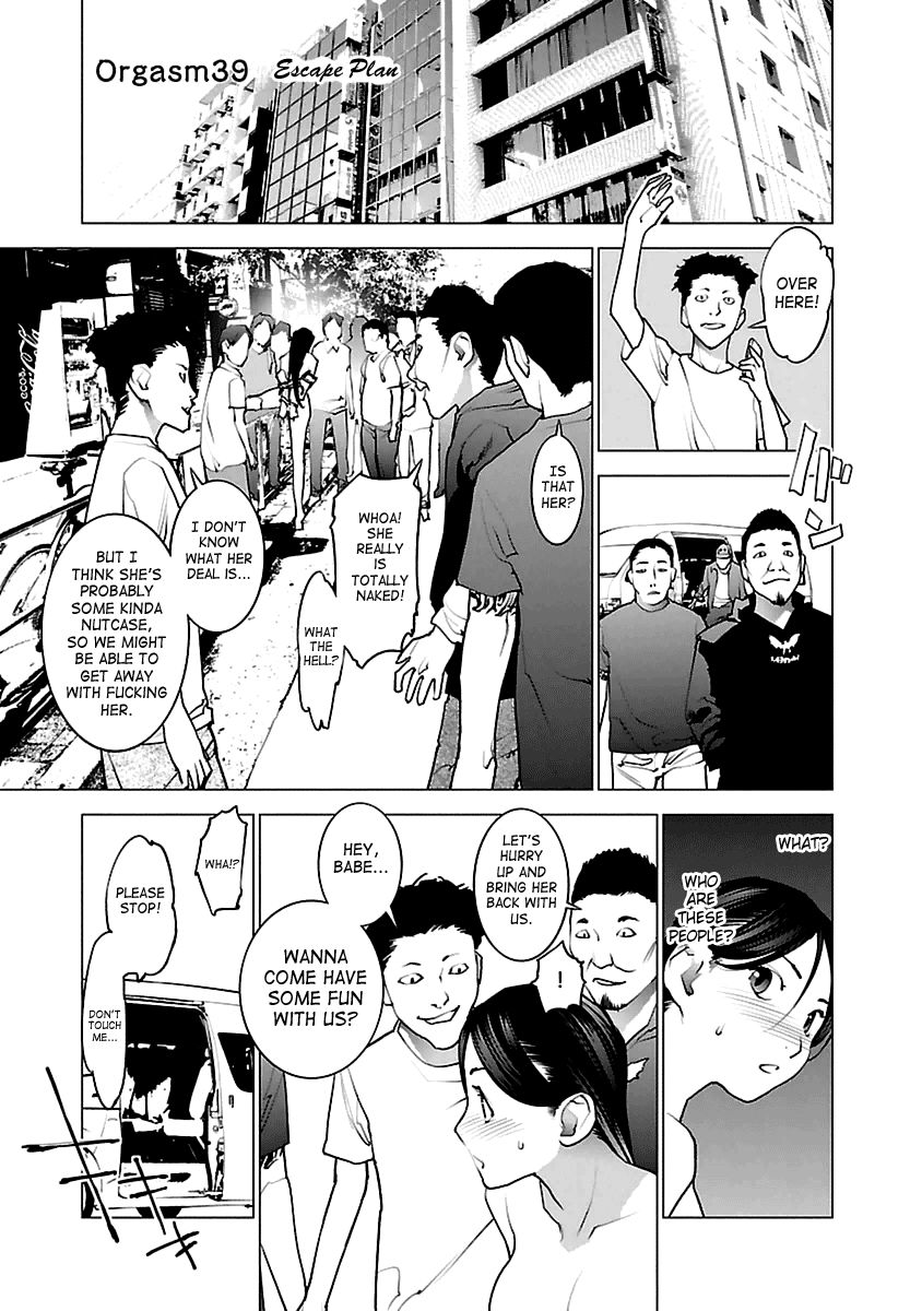 Seishokuki Chapter 39 page 1 - Chapter 39 : Escape Plan