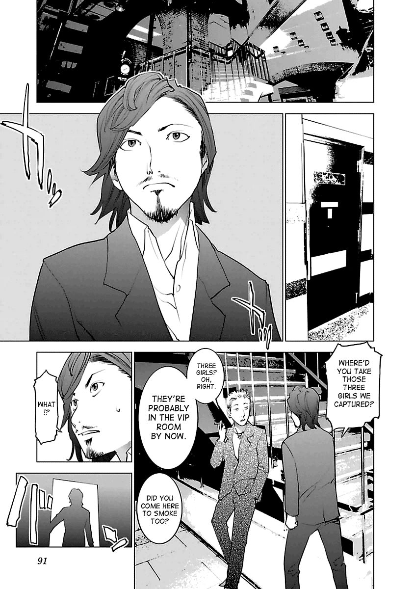 Seishokuki Chapter 39 page 12 - Chapter 39 : Escape Plan