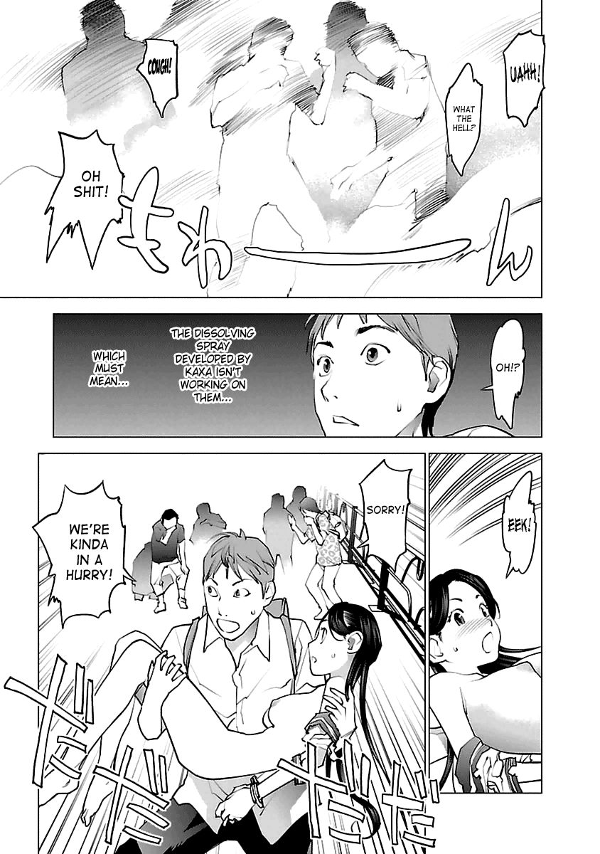 Seishokuki Chapter 39 page 4 - Chapter 39 : Escape Plan