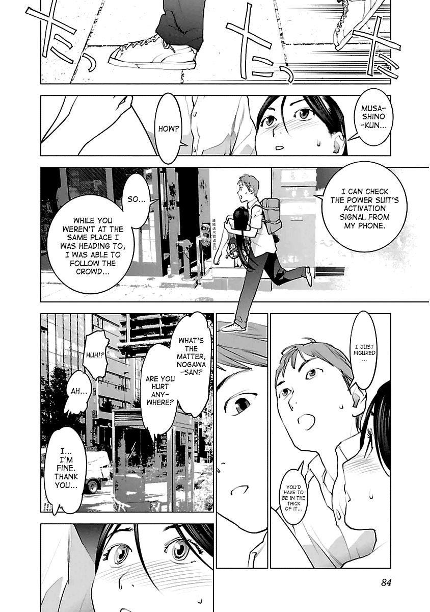 Seishokuki Chapter 39 page 5 - Chapter 39 : Escape Plan