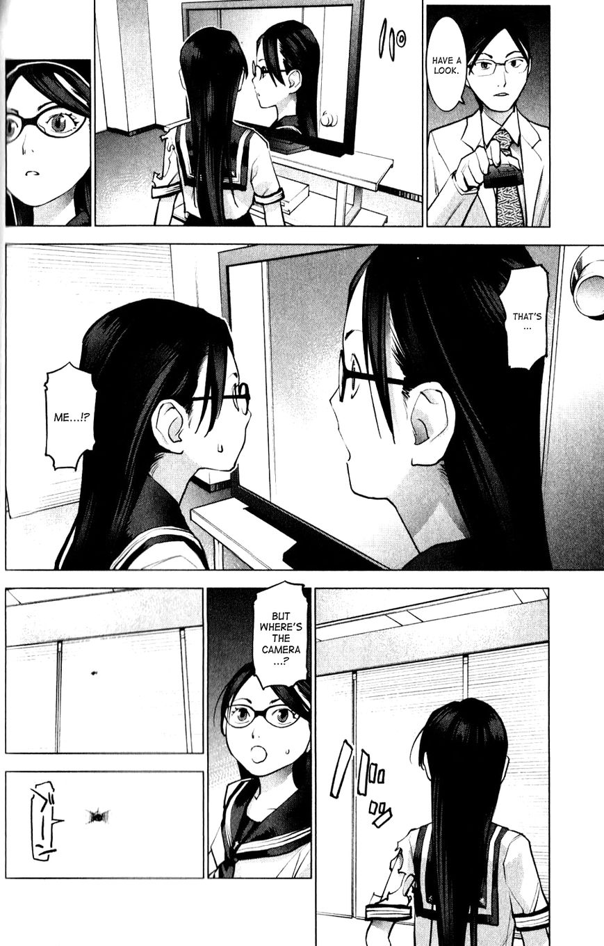 Seishokuki Chapter 4 page 12 - Chapter 4