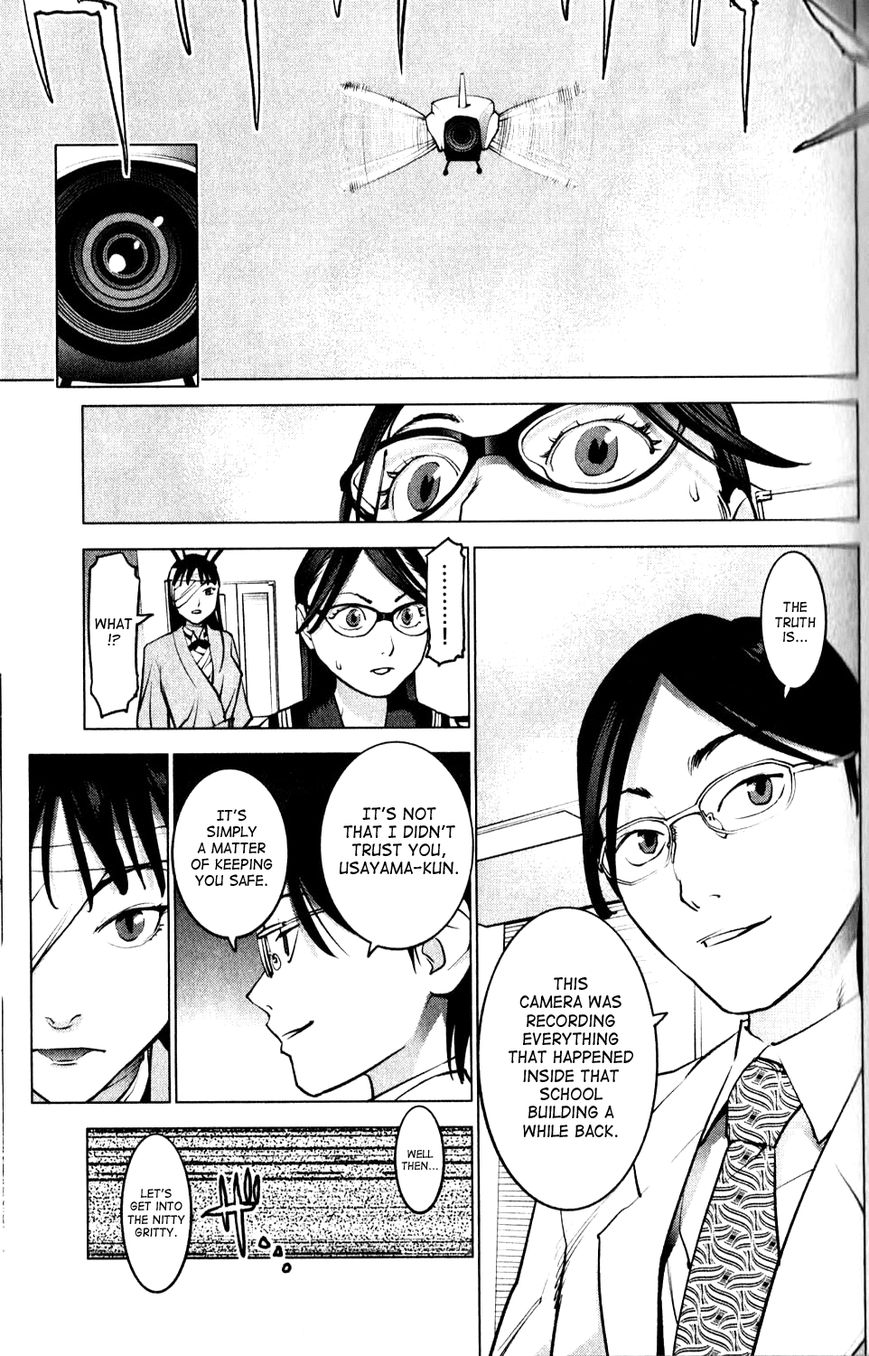 Seishokuki Chapter 4 page 13 - Chapter 4