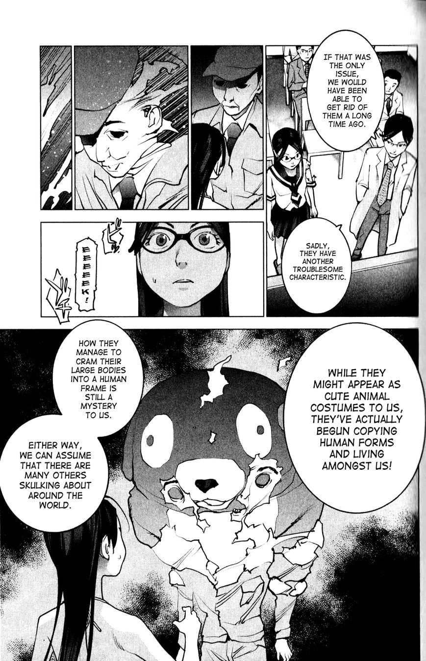 Seishokuki Chapter 4 page 15 - Chapter 4