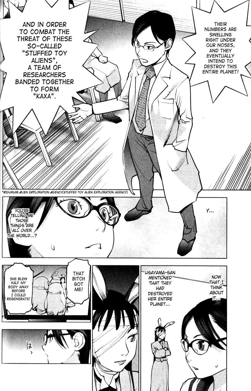 Seishokuki Chapter 4 page 16 - Chapter 4