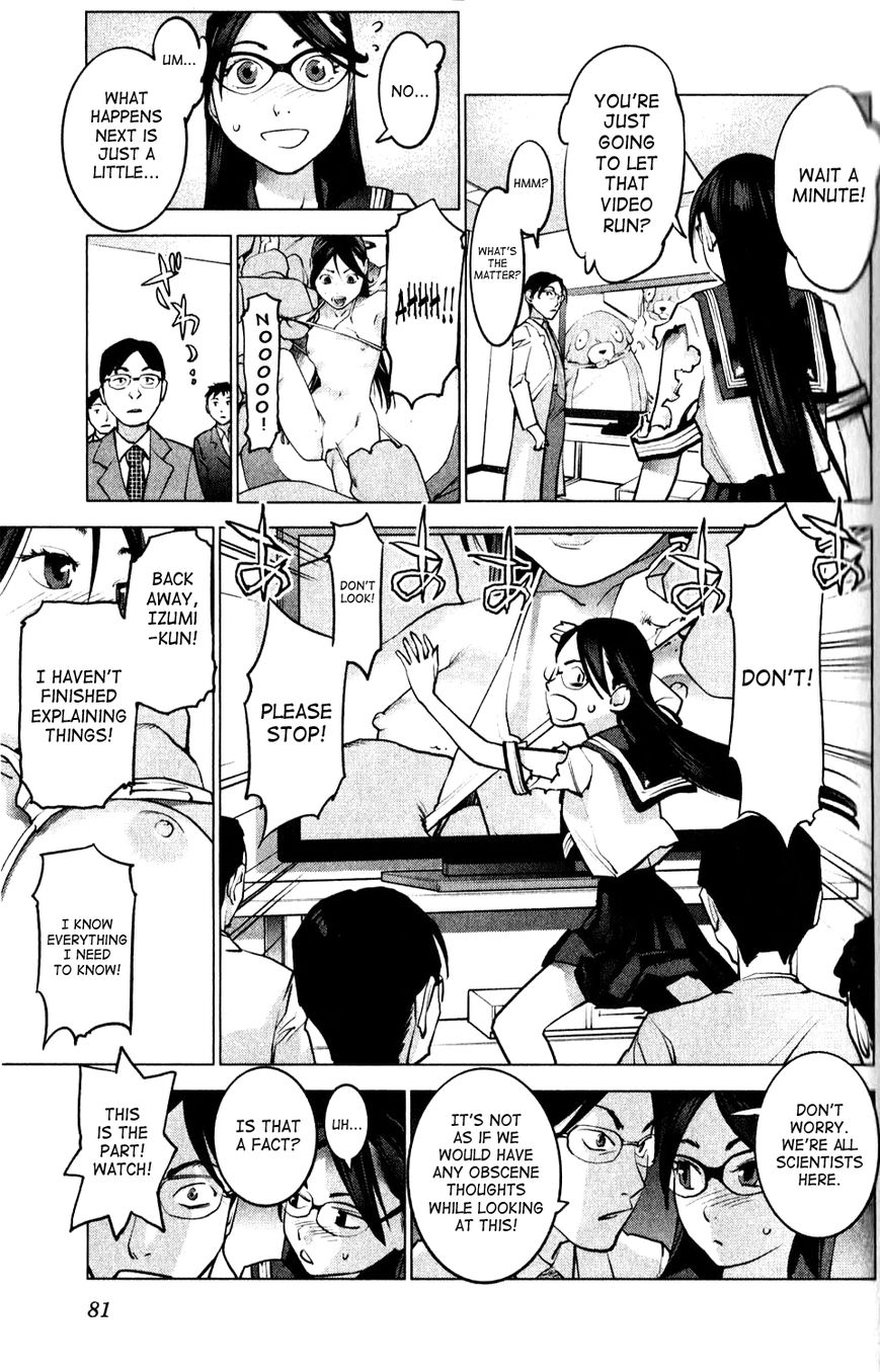 Seishokuki Chapter 4 page 17 - Chapter 4