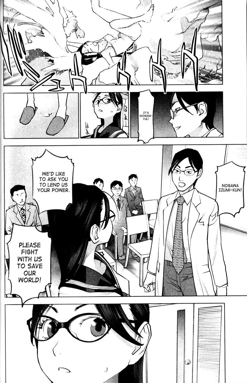 Seishokuki Chapter 4 page 20 - Chapter 4