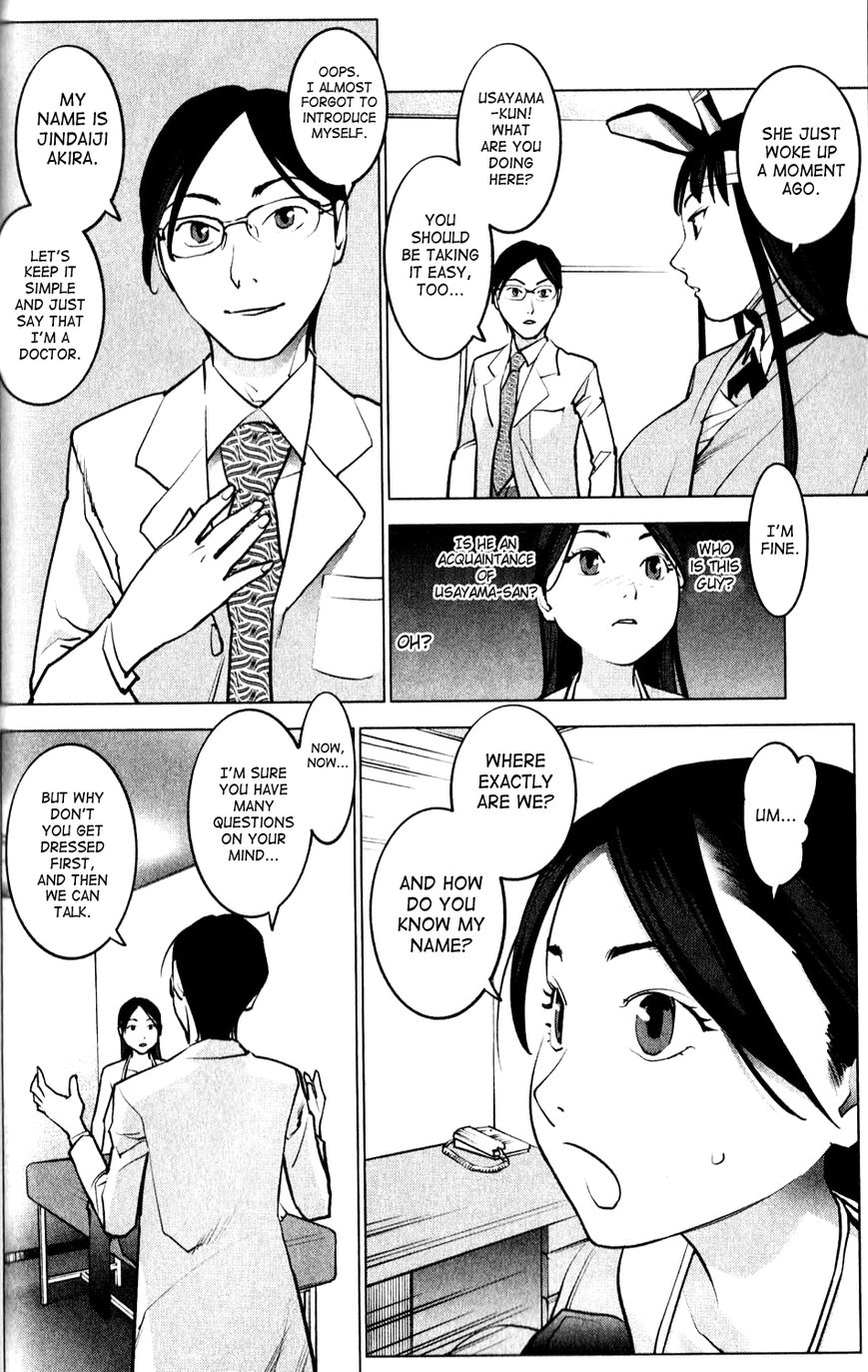 Seishokuki Chapter 4 page 4 - Chapter 4