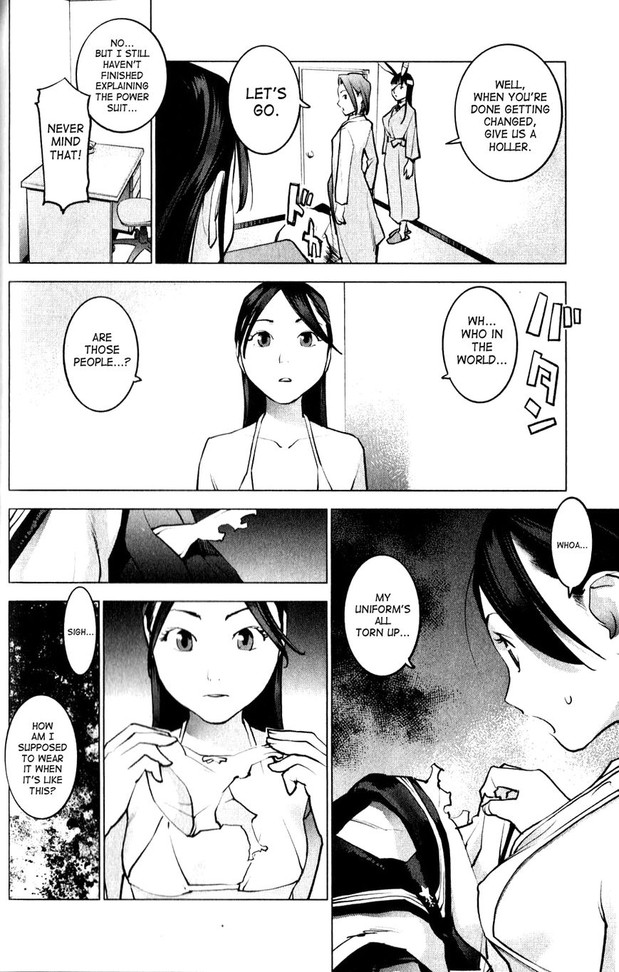 Seishokuki Chapter 4 page 8 - Chapter 4