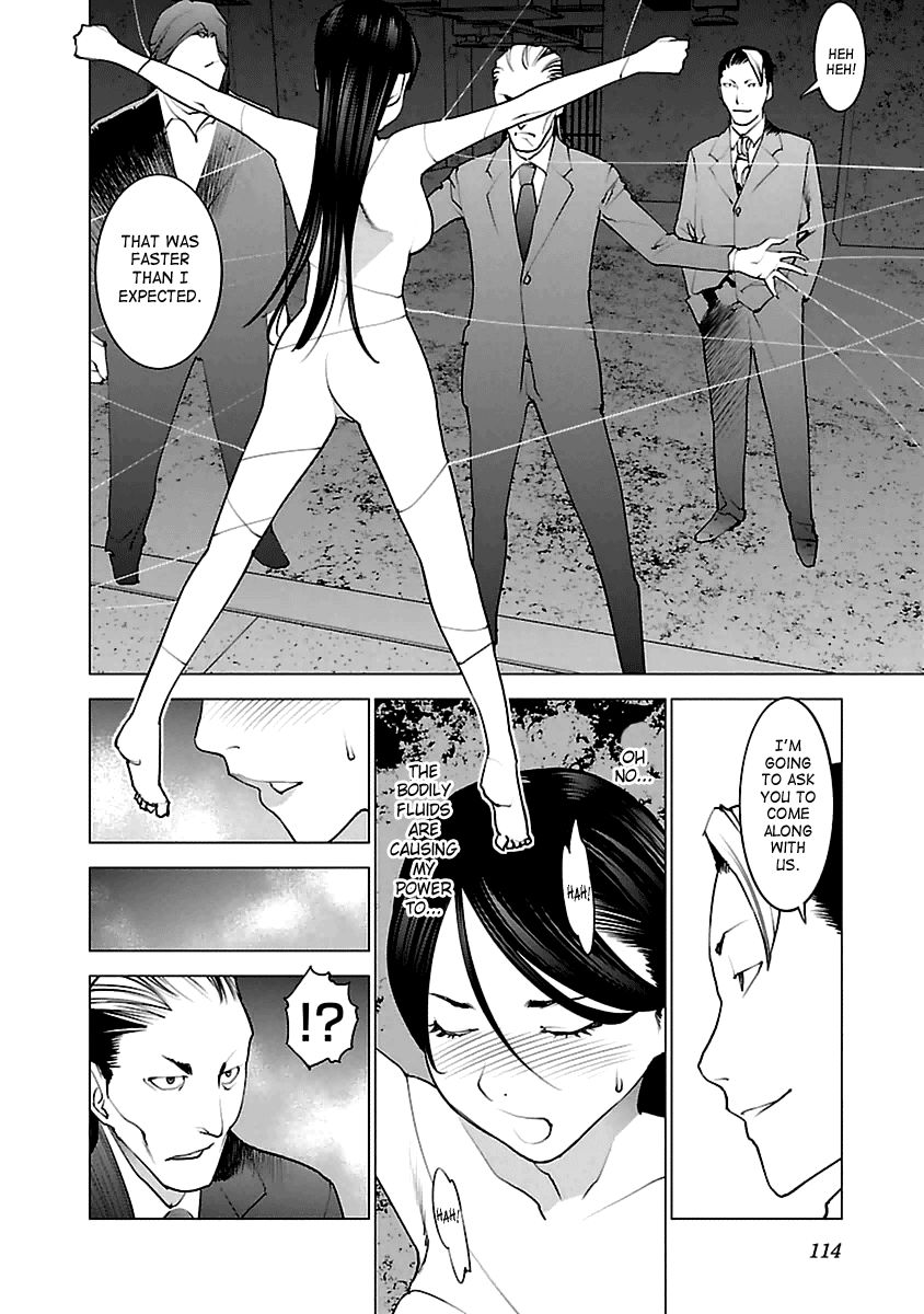 Seishokuki Chapter 40 page 11 - Chapter 40 : Don Quixote