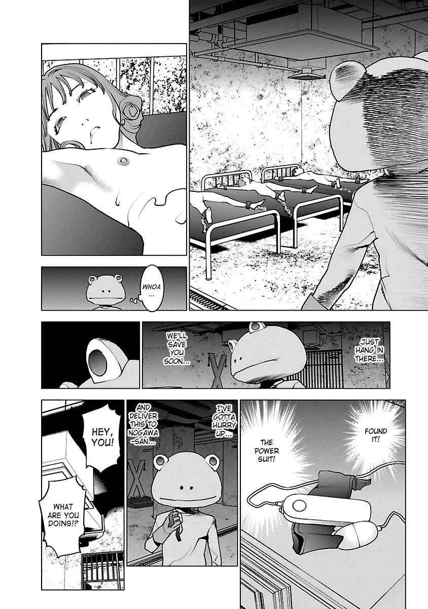 Seishokuki Chapter 40 page 15 - Chapter 40 : Don Quixote