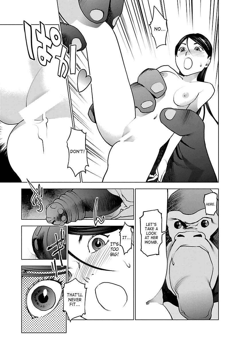 Seishokuki Chapter 40 page 18 - Chapter 40 : Don Quixote