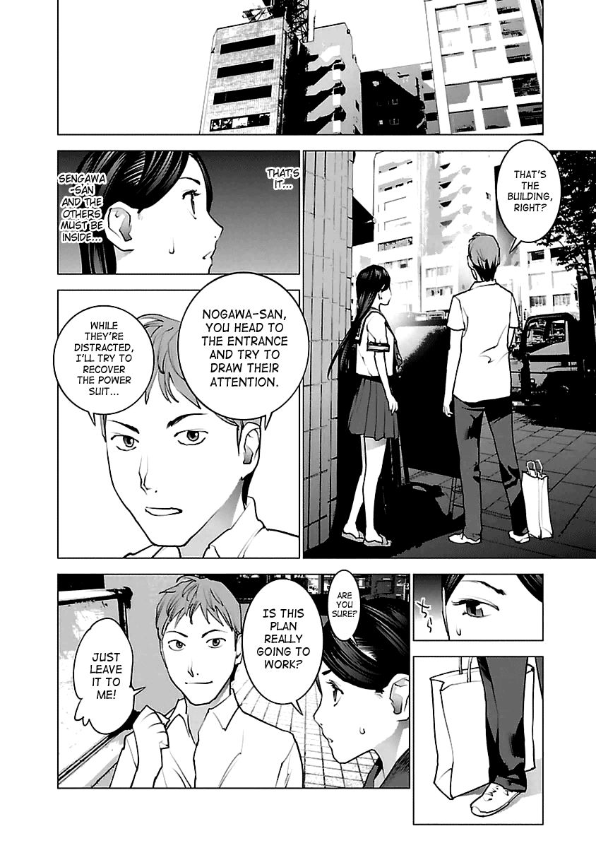 Seishokuki Chapter 40 page 2 - Chapter 40 : Don Quixote