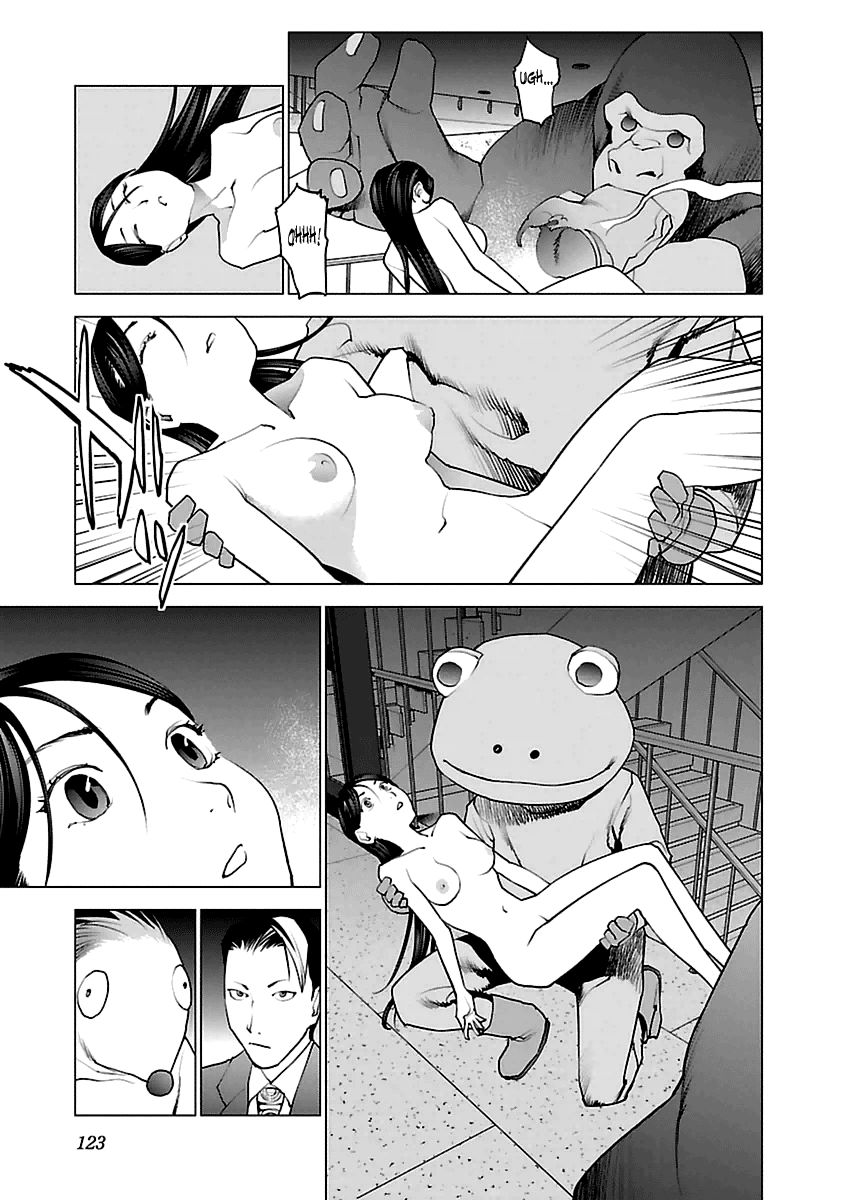 Seishokuki Chapter 40 page 20 - Chapter 40 : Don Quixote