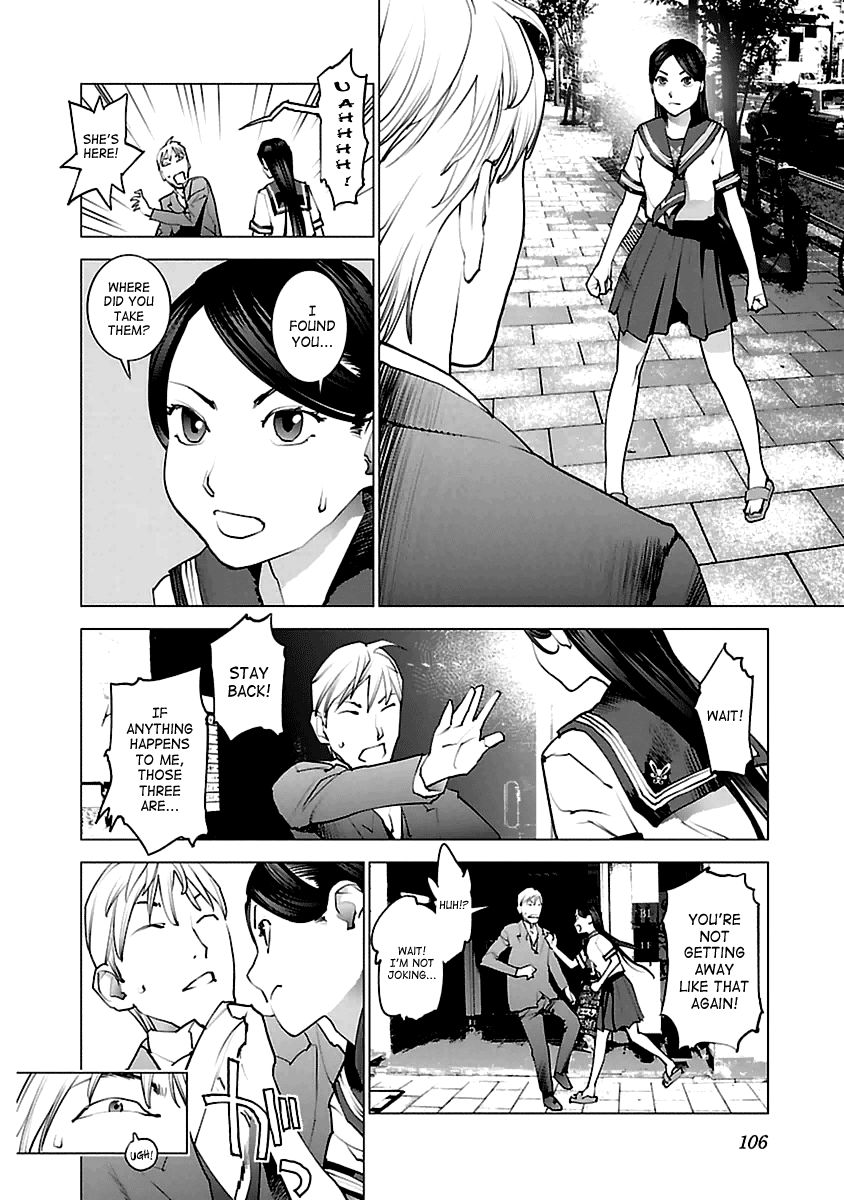 Seishokuki Chapter 40 page 4 - Chapter 40 : Don Quixote