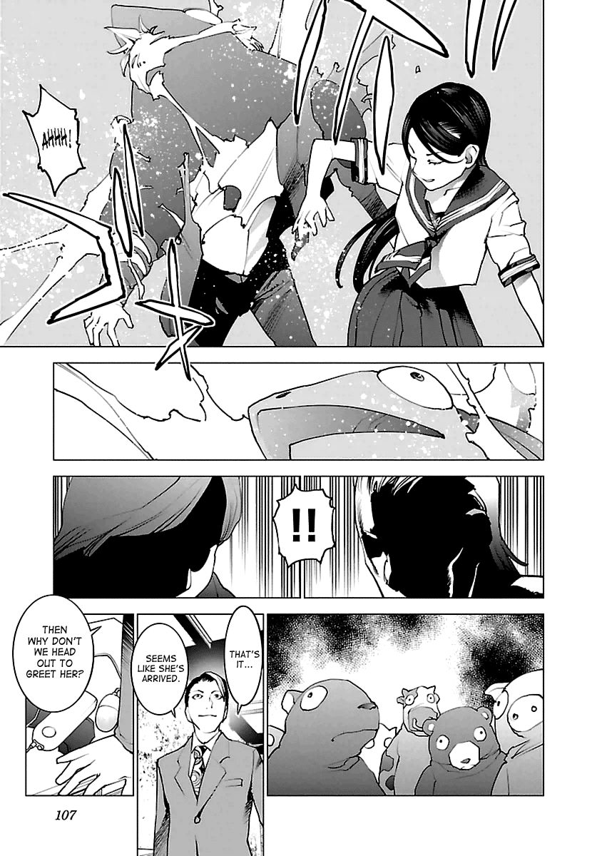 Seishokuki Chapter 40 page 5 - Chapter 40 : Don Quixote