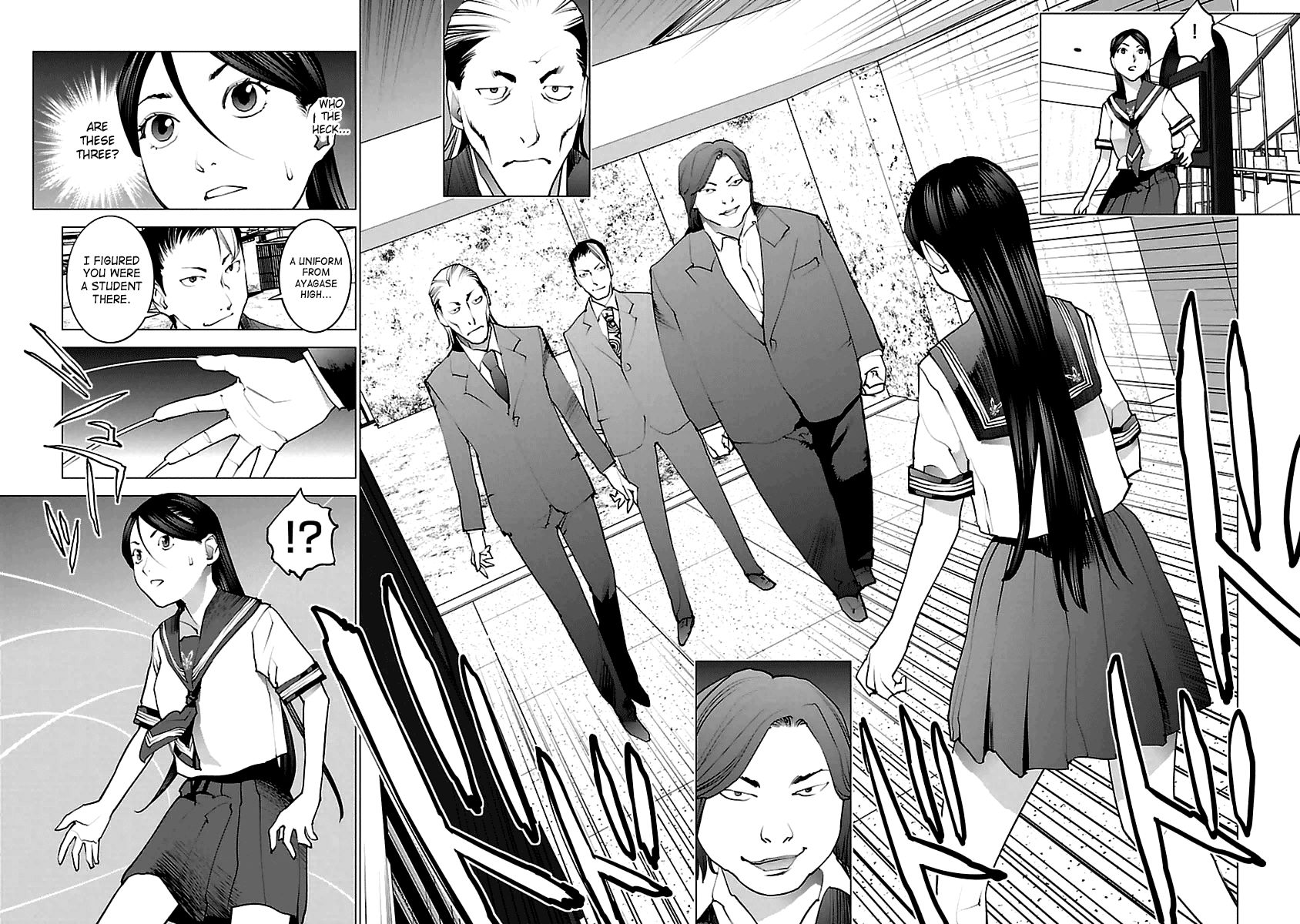 Seishokuki Chapter 40 page 8 - Chapter 40 : Don Quixote