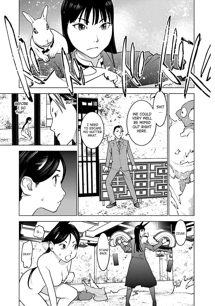 Seishokuki Chapter 41 page 11 - Chapter 41 : It Grew!