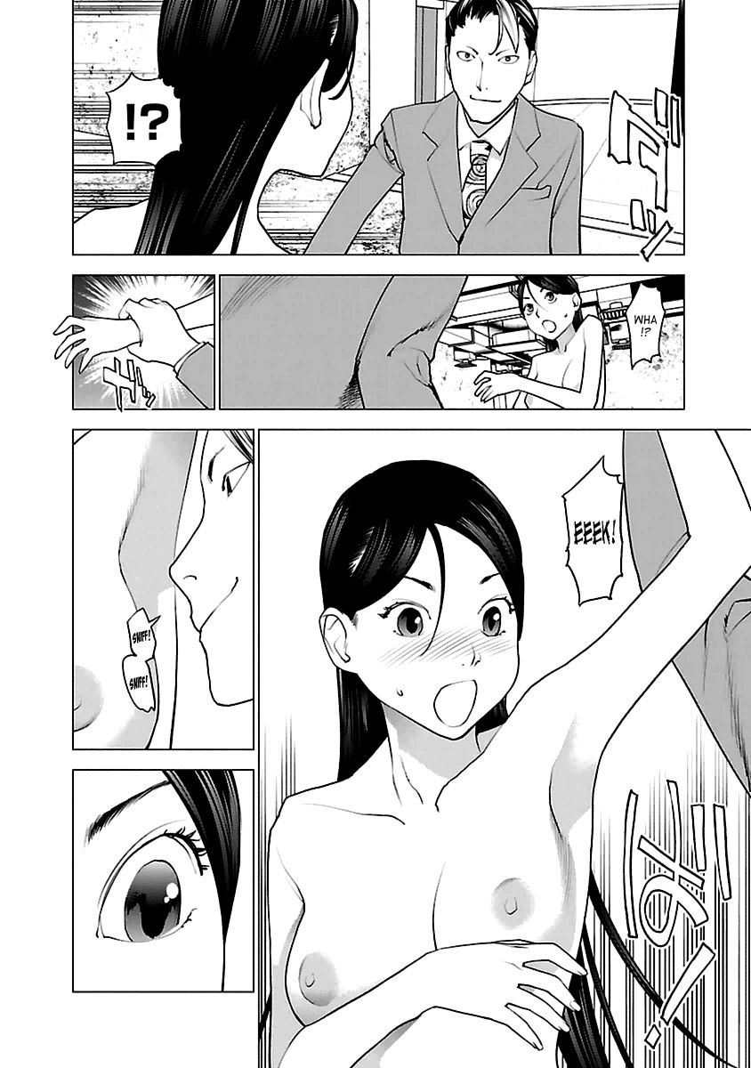 Seishokuki Chapter 41 page 12 - Chapter 41 : It Grew!