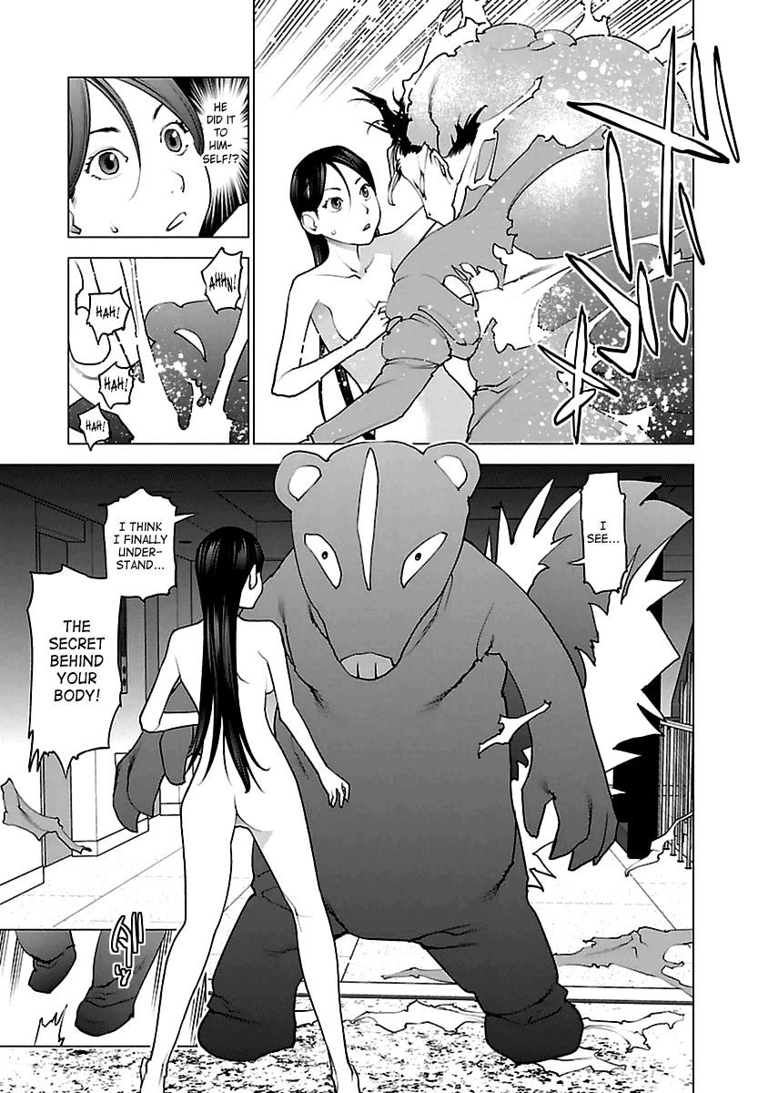 Seishokuki Chapter 41 page 13 - Chapter 41 : It Grew!