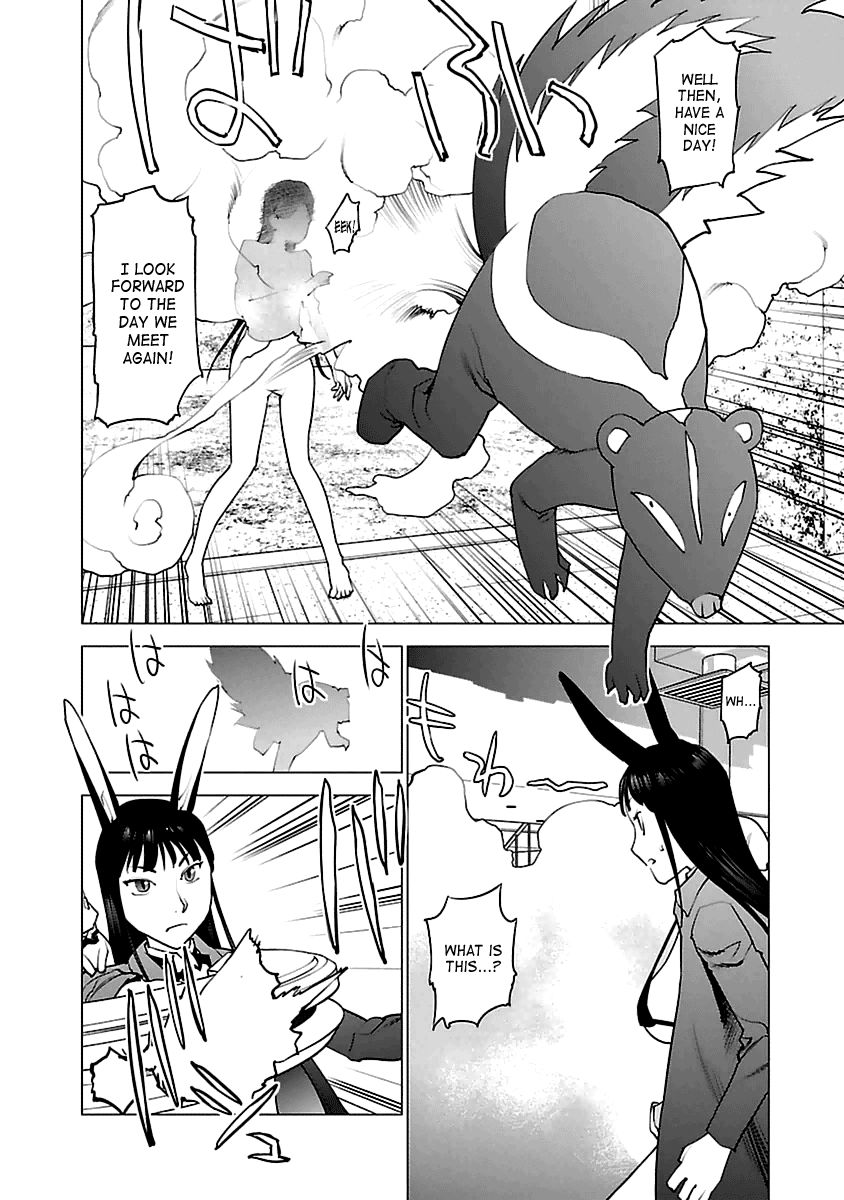 Seishokuki Chapter 41 page 14 - Chapter 41 : It Grew!