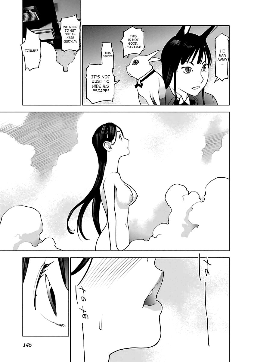 Seishokuki Chapter 41 page 15 - Chapter 41 : It Grew!