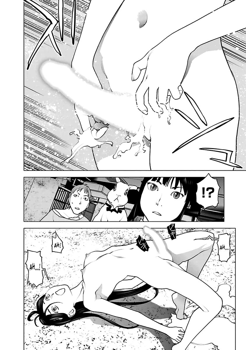 Seishokuki Chapter 41 page 18 - Chapter 41 : It Grew!