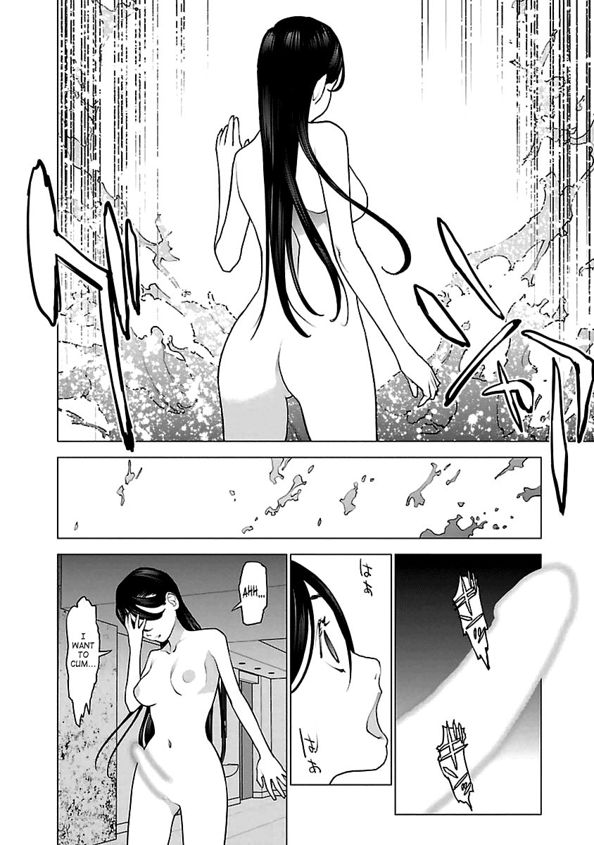 Seishokuki Chapter 41 page 20 - Chapter 41 : It Grew!