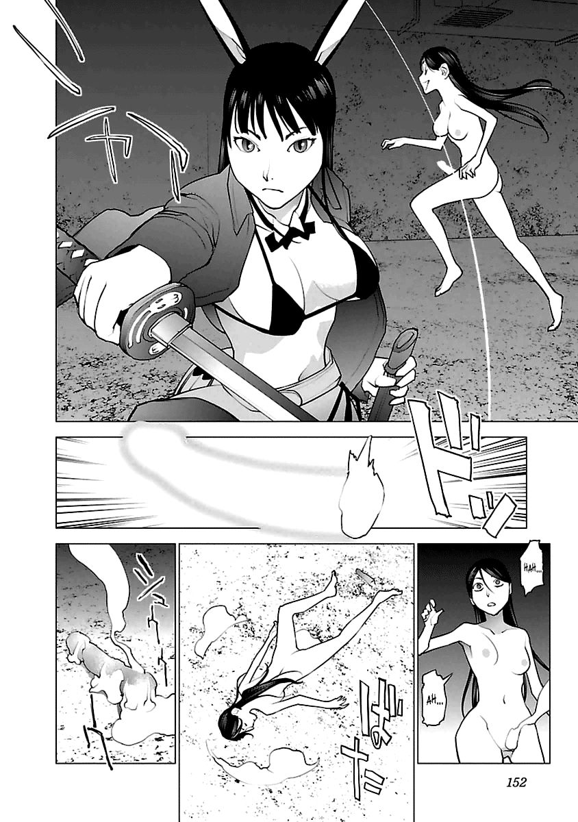 Seishokuki Chapter 41 page 22 - Chapter 41 : It Grew!