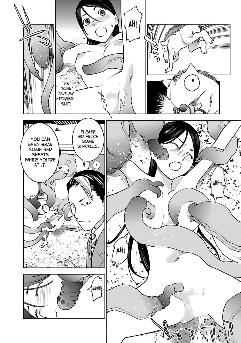 Seishokuki Chapter 41 page 7 - Chapter 41 : It Grew!