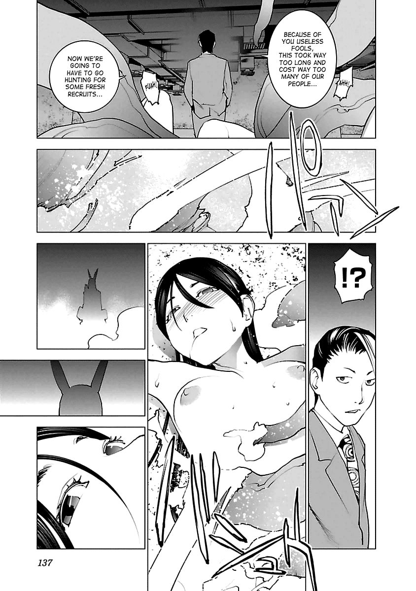 Seishokuki Chapter 41 page 8 - Chapter 41 : It Grew!