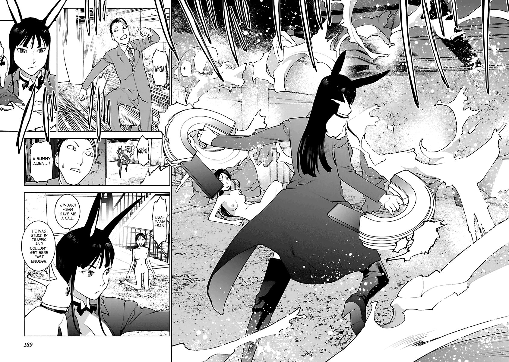 Seishokuki Chapter 41 page 9 - Chapter 41 : It Grew!