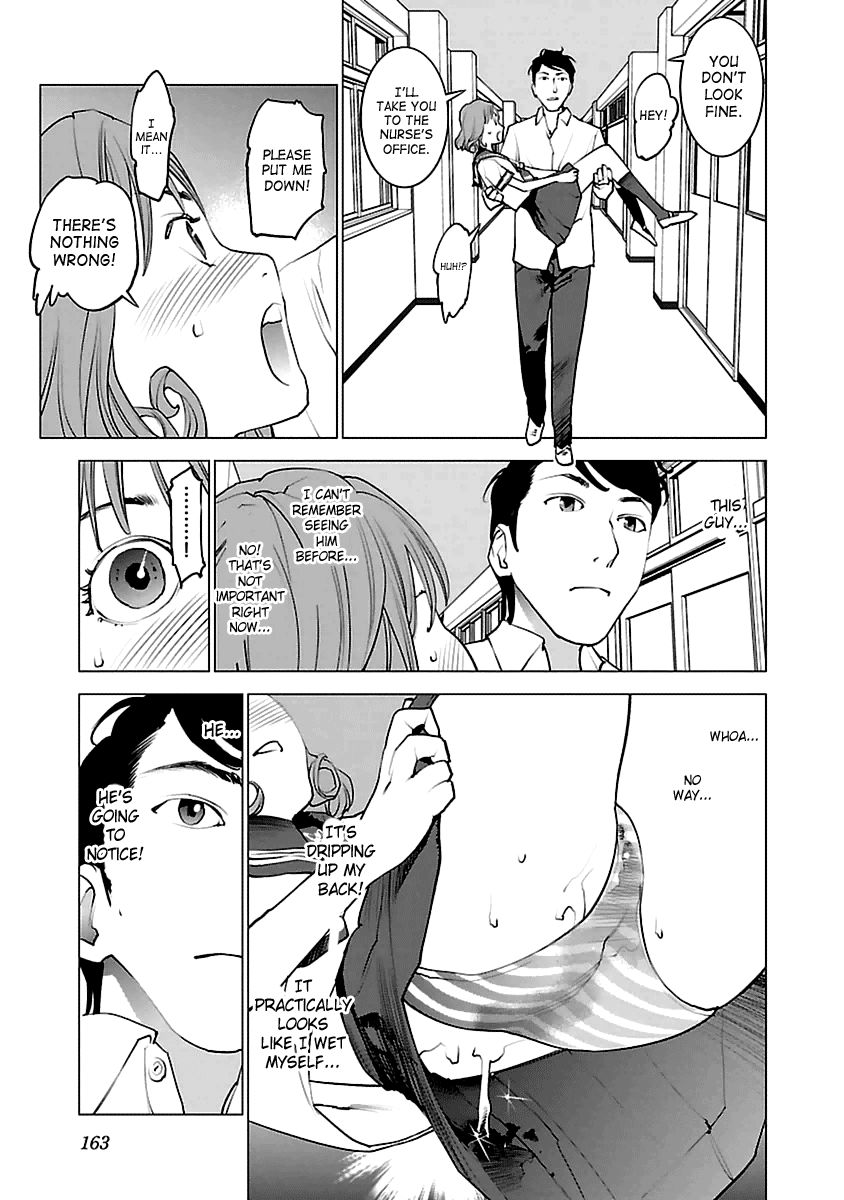 Seishokuki Chapter 42 page 11 - Chapter 42 : Alien Research Society