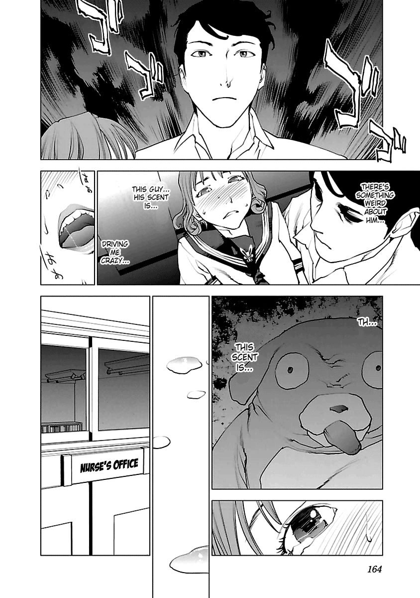 Seishokuki Chapter 42 page 12 - Chapter 42 : Alien Research Society