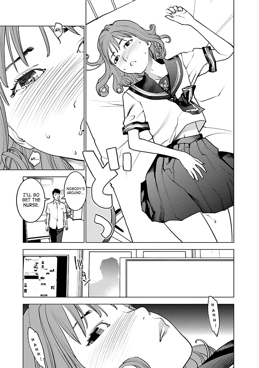 Seishokuki Chapter 42 page 13 - Chapter 42 : Alien Research Society