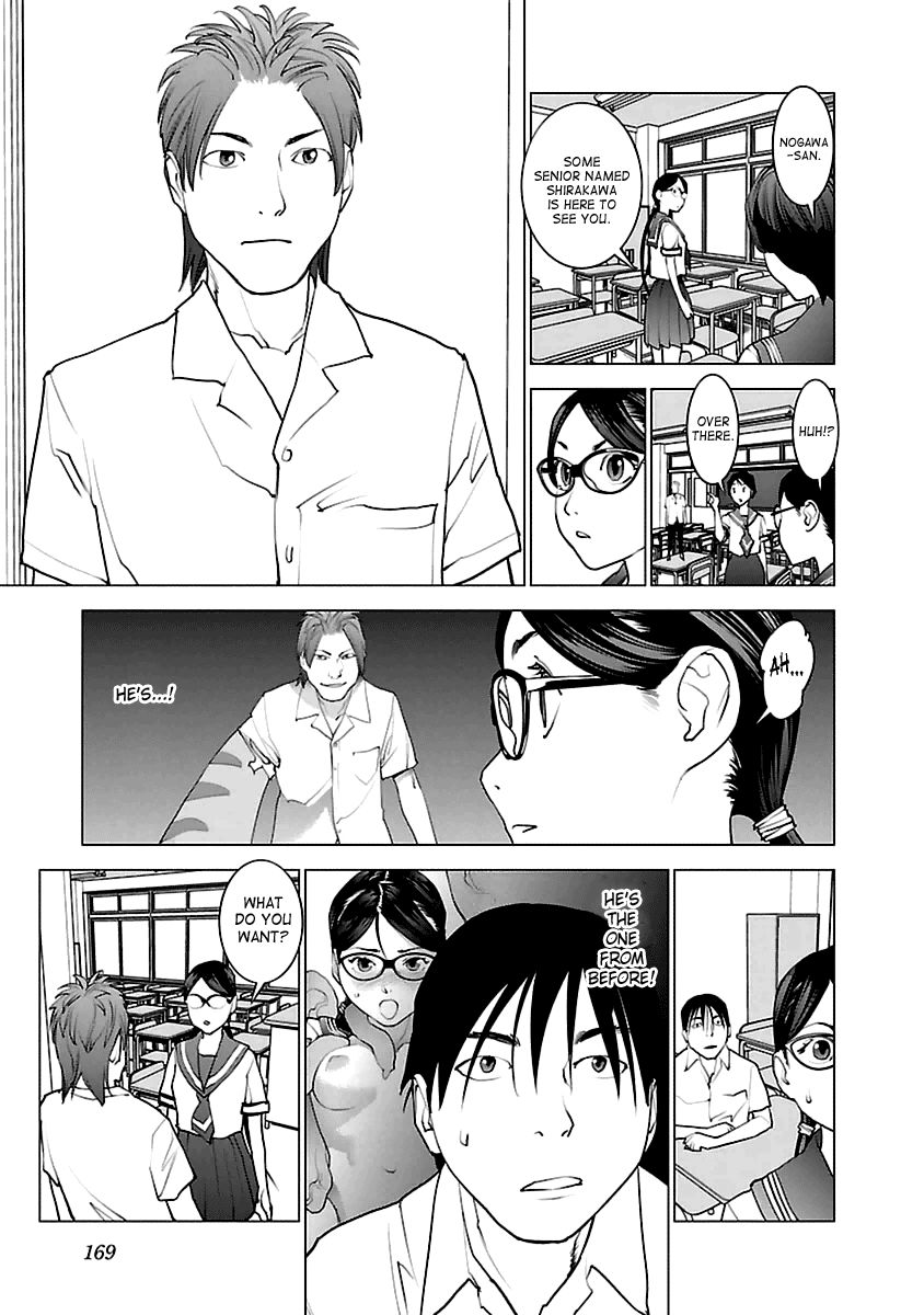 Seishokuki Chapter 42 page 17 - Chapter 42 : Alien Research Society