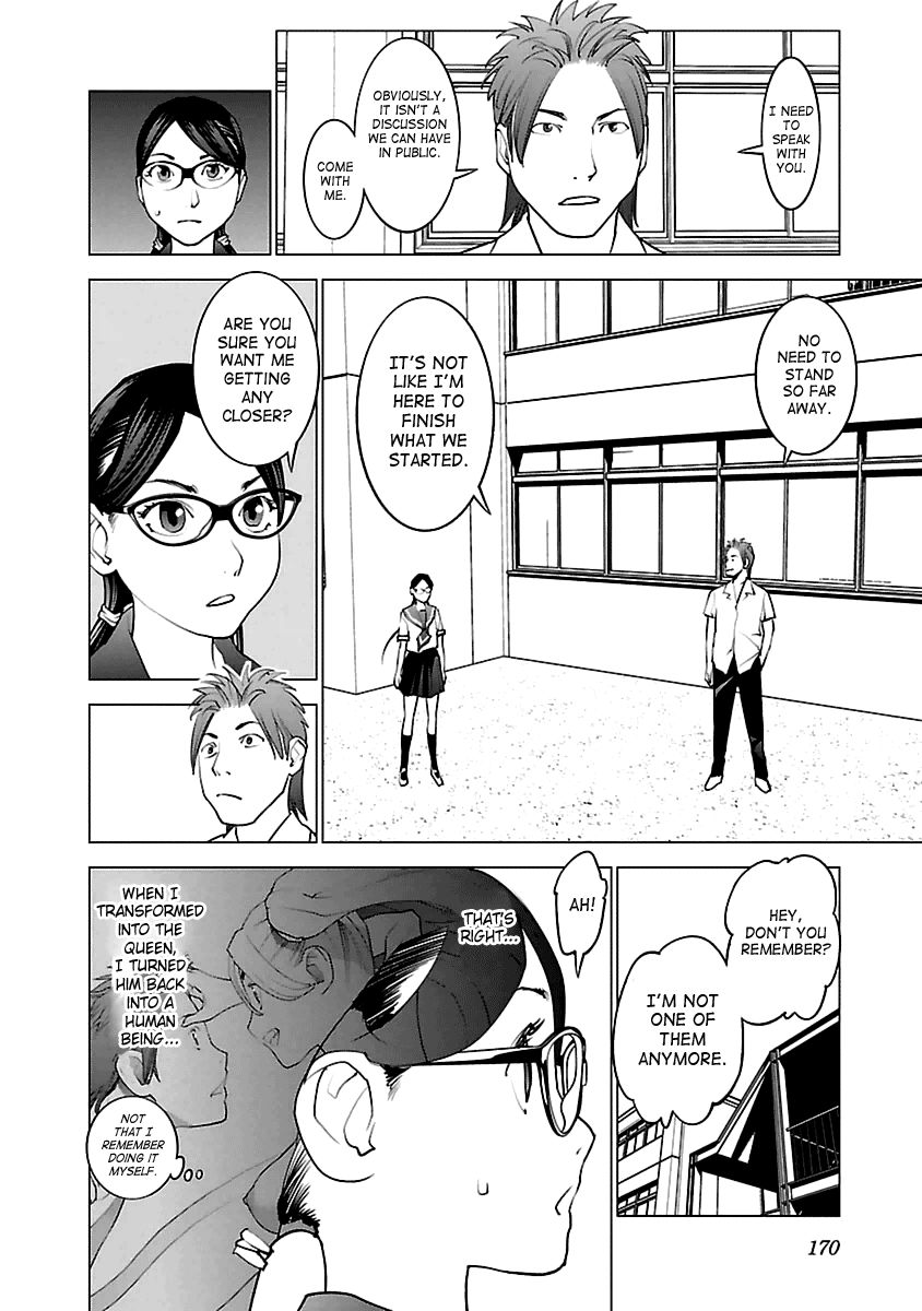 Seishokuki Chapter 42 page 18 - Chapter 42 : Alien Research Society