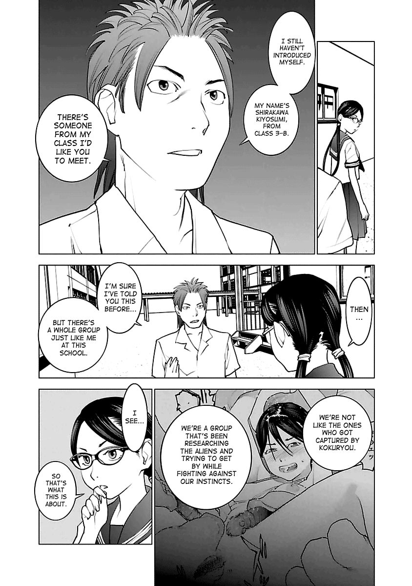 Seishokuki Chapter 42 page 20 - Chapter 42 : Alien Research Society