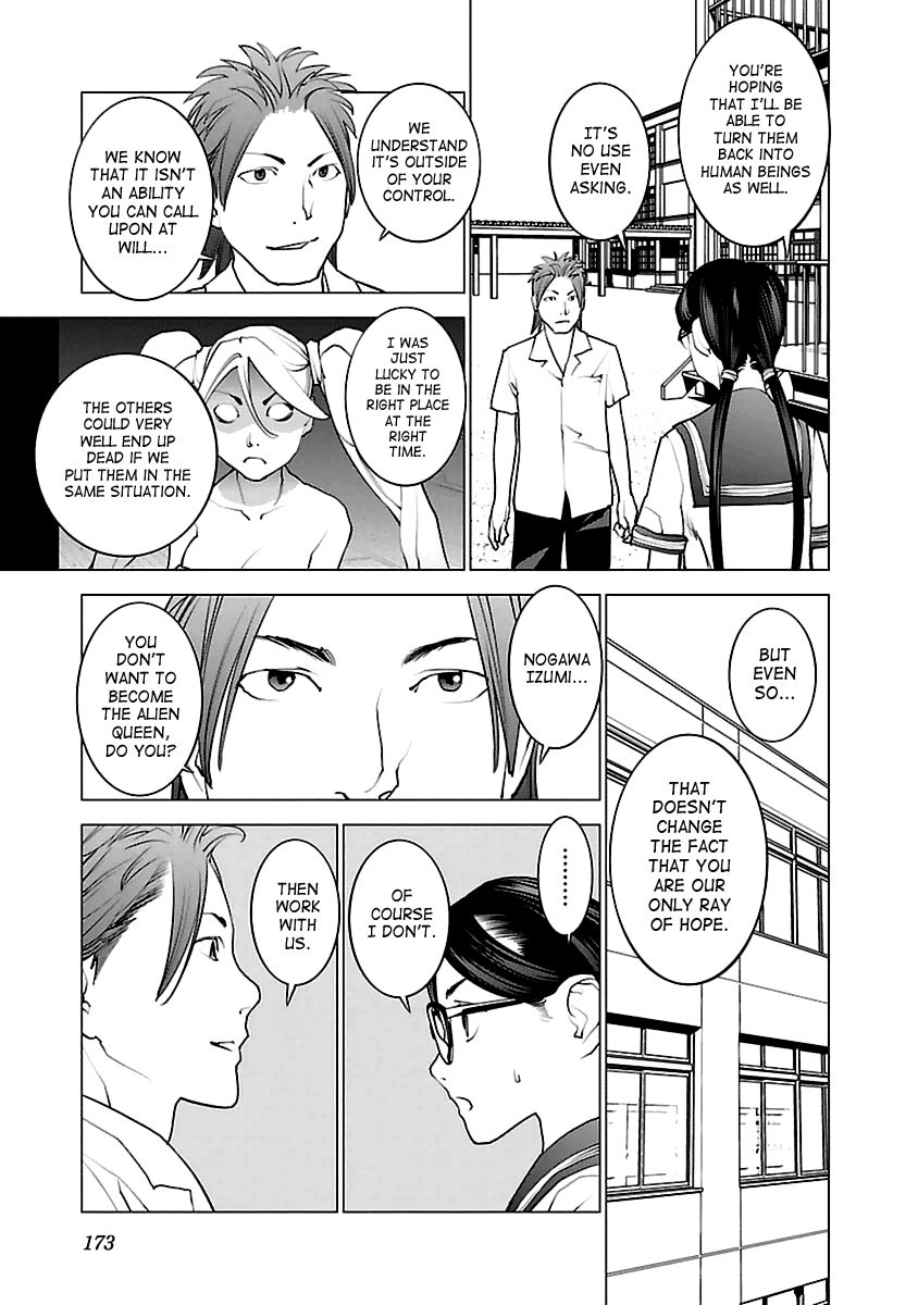 Seishokuki Chapter 42 page 21 - Chapter 42 : Alien Research Society