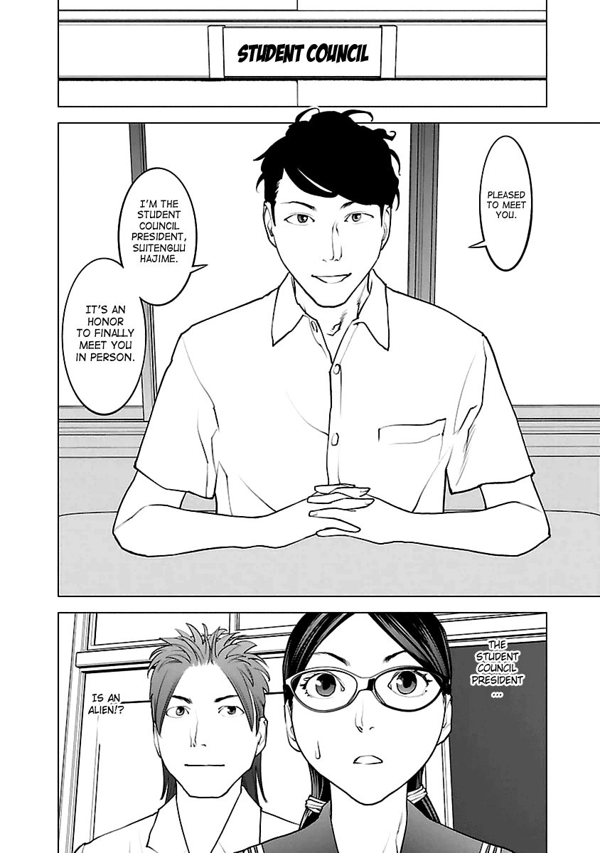 Seishokuki Chapter 42 page 24 - Chapter 42 : Alien Research Society