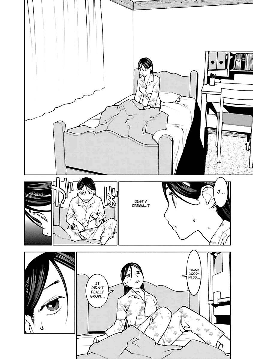 Seishokuki Chapter 42 page 4 - Chapter 42 : Alien Research Society