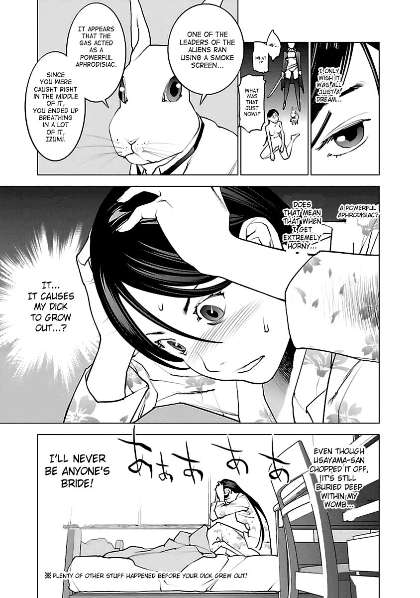 Seishokuki Chapter 42 page 5 - Chapter 42 : Alien Research Society