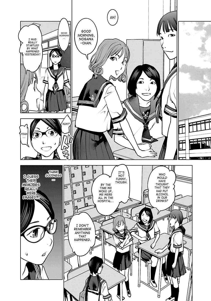 Seishokuki Chapter 42 page 6 - Chapter 42 : Alien Research Society