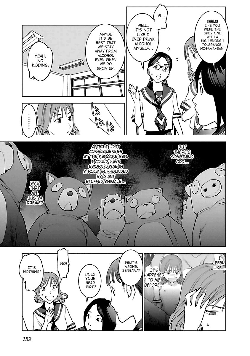 Seishokuki Chapter 42 page 7 - Chapter 42 : Alien Research Society