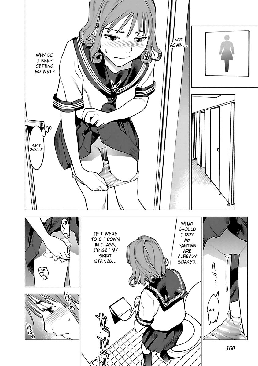 Seishokuki Chapter 42 page 8 - Chapter 42 : Alien Research Society