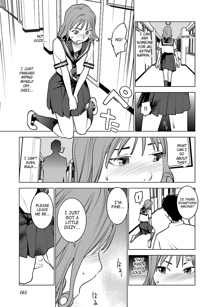Seishokuki Chapter 42 page 9 - Chapter 42 : Alien Research Society