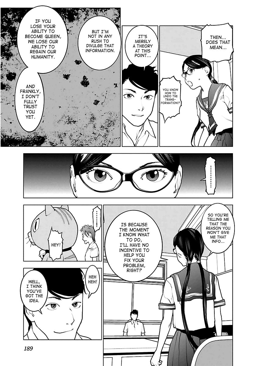 Seishokuki Chapter 43 page 13 - Chapter 43 : Obliteration Plan